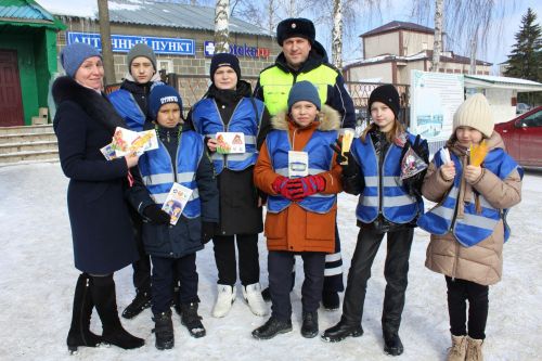 Профилактик чара үтте