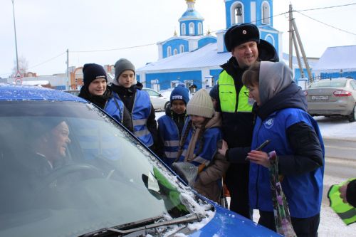 Профилактик чара үтте