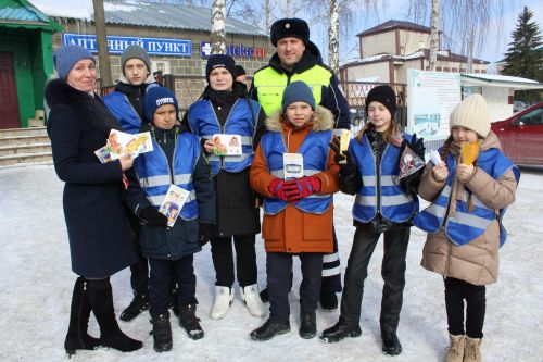 Профилактик чара үтте