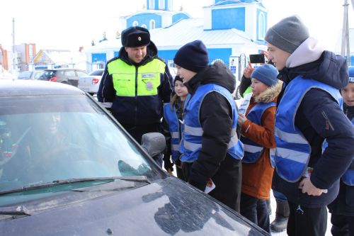 Профилактик чара үтте