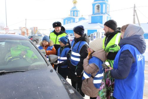 Профилактик чара үтте