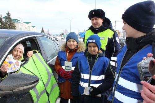 Профилактик чара үтте
