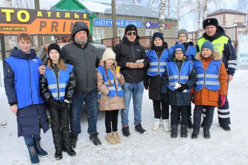 Профилактик чара үтте
