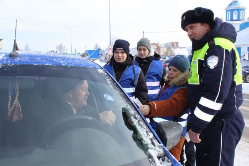 Профилактик чара үтте