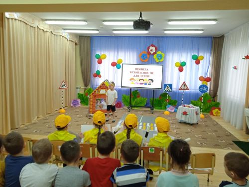 3 нче номерлы балалар бакчасында «ЮИД белән очрашу» чарасы узды