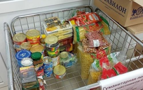 Әлеге проектка кушылучы райондашларыбыз күп булыр дип ышанып калабыз
