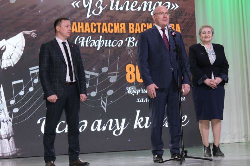 Асыл затны искә алу кичәсе узды