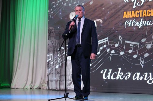 Асыл затны искә алу кичәсе узды