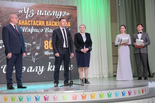 Асыл затны искә алу кичәсе узды