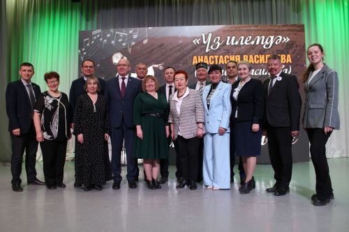 Асыл затны искә алу кичәсе узды