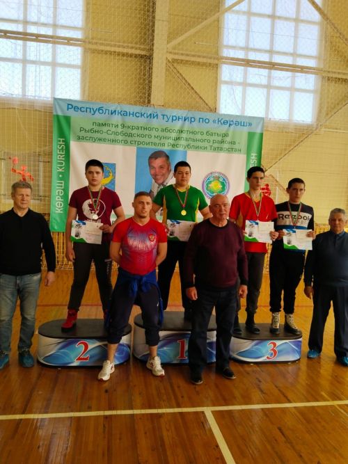 Спорт мастеры  истәлегенә районара турнир узды