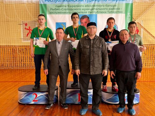 Спорт мастеры  истәлегенә районара турнир узды