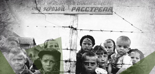 Барлык мәктәпләрдә дә  «Без срока давности» бердәм дәреcе узды