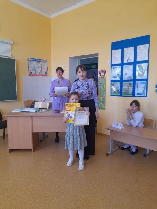 3 номерлы балалар бакчасы балалары «World Skills » та
