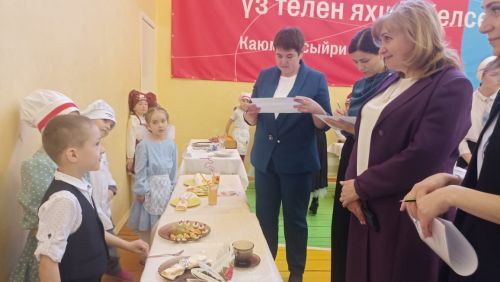3 номерлы балалар бакчасы балалары «World Skills » та