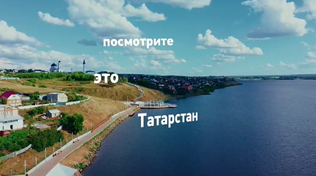 Яңа парклар, яр буйлары, бульварлар һәм ишегаллары өчен тавыш бирү башланды!