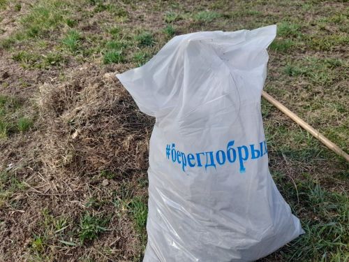 Бөтенрайон өмәсе узды