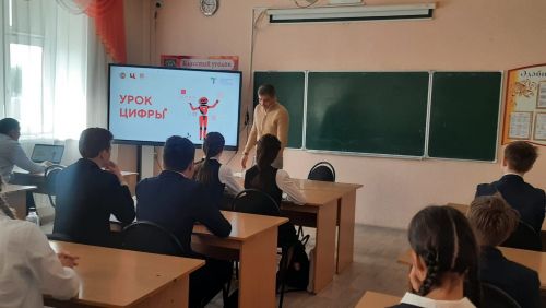 «Саннар дәресе» үтте