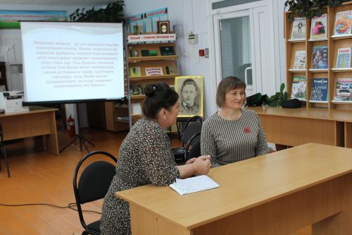 Аттестация үттеләр