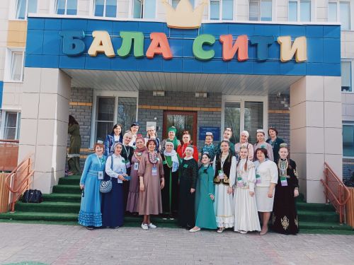 III Бөтендөнья татар хатын-кызлары съездында катнаштылар