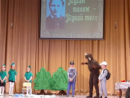 Шигърият кичәсе узды