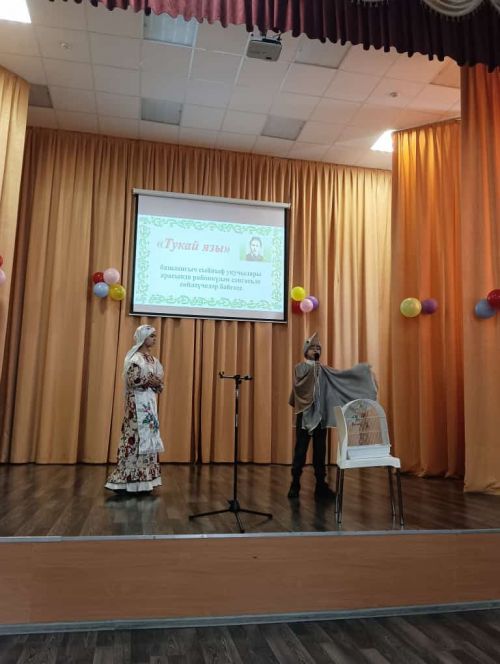 «Тукай язы» районкүләм сәнгатьле сөйләүчеләр бәйгесе үткәрелде