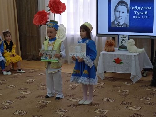 Теләче 3нче номерлы балалар бакчасында Габдулла Тукайның туган көненә багышланган чара узды