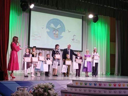 «Шигърияткә сәяхәт» конкурсында җиңүчеләрне һәм катнашучыларны бүләкләү тантанасы