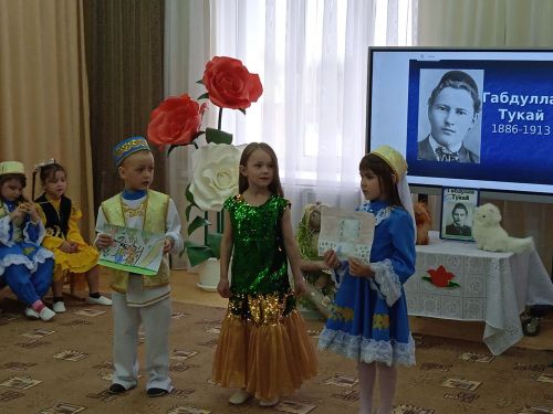 Теләче 3нче номерлы балалар бакчасында Габдулла Тукайның туган көненә багышланган чара узды