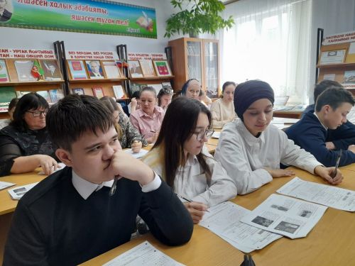 Халыкара тарихи диктант - Җиңү диктанты узды