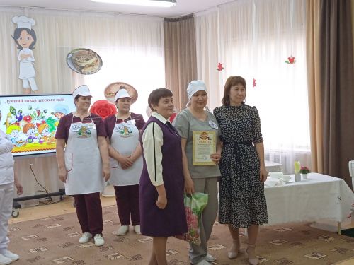 «Балалар бакчасының иң яхшы пешекчесе» бәйгесе узды