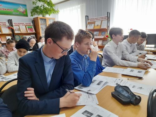 Халыкара тарихи диктант - Җиңү диктанты узды