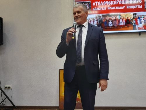 «Теләче керәшеннәре айлыгы» н йомгаклау концерты узды