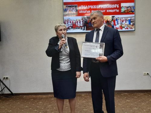 «Теләче керәшеннәре айлыгы» н йомгаклау концерты узды