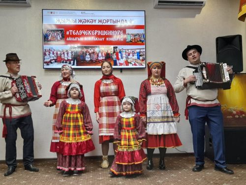 «Теләче керәшеннәре айлыгы» н йомгаклау концерты узды