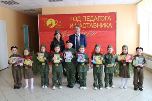 Фестиваль-конкурс «Битва Хоров»