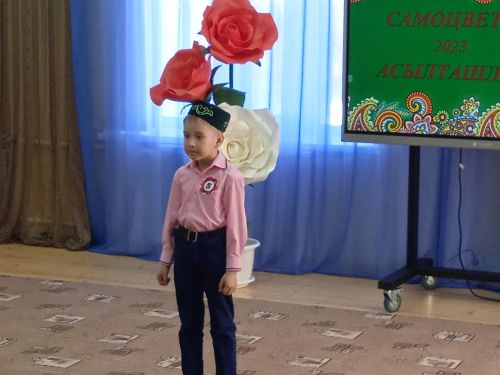 «Асылташлар» бәйгесе узды