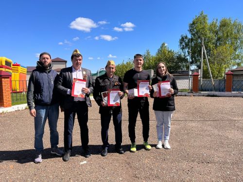 ГТО нормативларын тапшырдылар