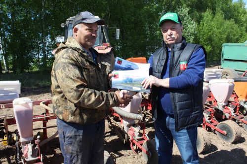 Алдынгыларга - сертификатлар тапшырылды