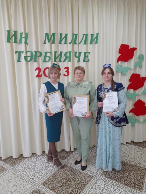 “Иң милли тәрбияче” бәйгесендә катнашып