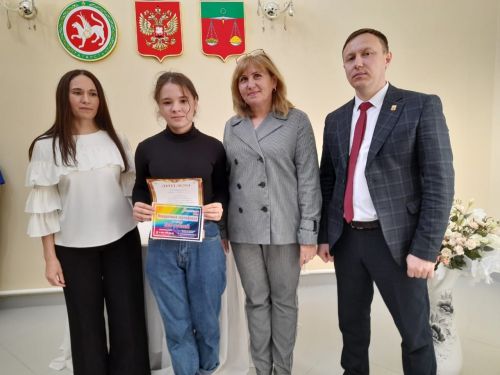 Гаилә көнен билгеләп уздылар