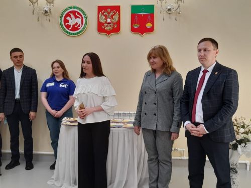 Гаилә көнен билгеләп уздылар