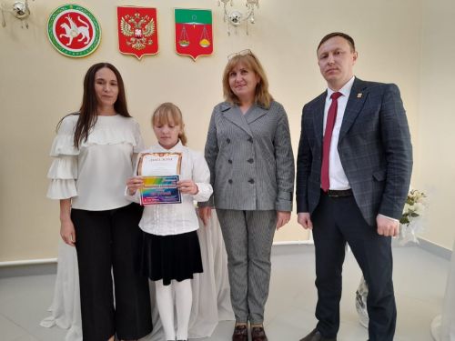 Гаилә көнен билгеләп уздылар
