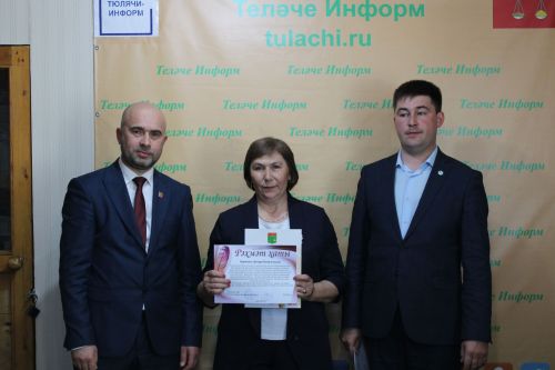 Штаттан тыш хәбәрчеләребез белән очраштык