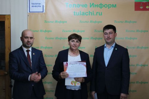 Штаттан тыш хәбәрчеләребез белән очраштык