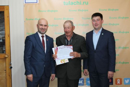 Штаттан тыш хәбәрчеләребез белән очраштык