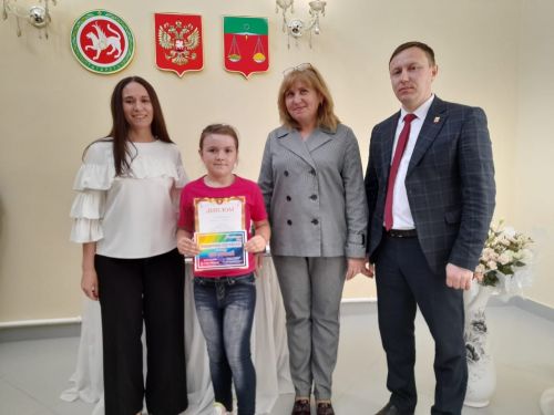 Гаилә көнен билгеләп уздылар