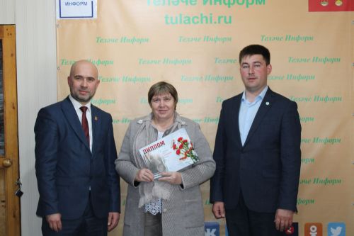 Штаттан тыш хәбәрчеләребез белән очраштык