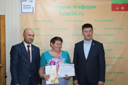 Штаттан тыш хәбәрчеләребез белән очраштык