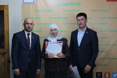 Штаттан тыш хәбәрчеләребез белән очраштык